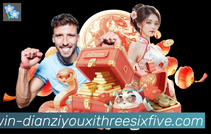 平台使命图